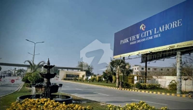 پارک ویو سٹی ۔ سلور بلاک پارک ویو سٹی,لاہور میں 5 مرلہ رہائشی پلاٹ 43.0 لاکھ میں برائے فروخت۔ پارک ویو سٹی ۔ سلور بلاک پارک ویو سٹی,لاہور میں 5 مرلہ رہائشی پلاٹ 43.0 لاکھ میں برائے فروخت۔