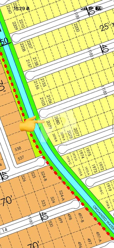Faisal Hills A Block Extra Land Plot Available For Sale With Cheapest Rate Faisal Hills A Block Extra Land Plot Available For Sale With Cheapest Rate