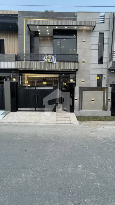 Beautifull House For Sale In Lahore Beautifull House For Sale In Lahore