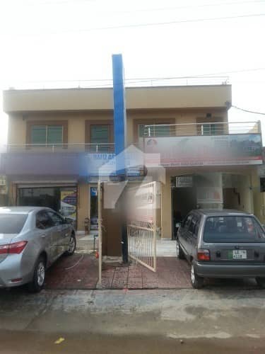 Office Near Ayub Chowk Shahalam Road Office Near Ayub Chowk Shahalam Road