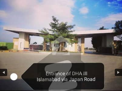 5 Marla level plot in Sector B of DHA phase 3 Available for Sale 5 Marla level plot in Sector B of DHA phase 3 Available for Sale