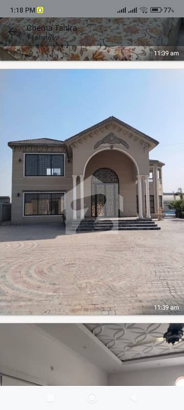 برکی روڈ کینٹ,لاہور میں 2 کنال Studio فارم ہاؤس 1.5 کروڑ میں برائے فروخت۔