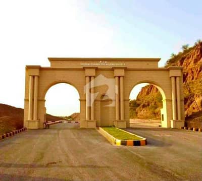 This Is Your Chance To Buy Residential Corner Plot In Skyland City - Block A