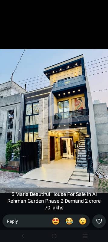 8 Marla First Portion For Rent 8 Marla First Portion For Rent