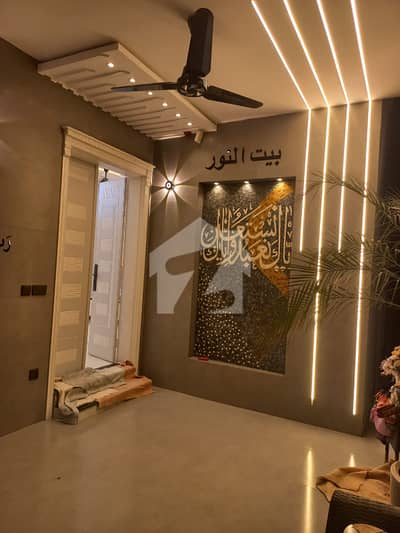 5 Marla Brand New Luxury House For Sale Top Location, D Block, DHA Phase 9 Town Lahore 5 Marla Brand New Luxury House For Sale Top Location, D Block, DHA Phase 9 Town Lahore