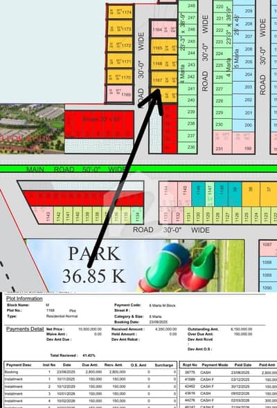 8 marla On Ground Installment Plan For Sale.