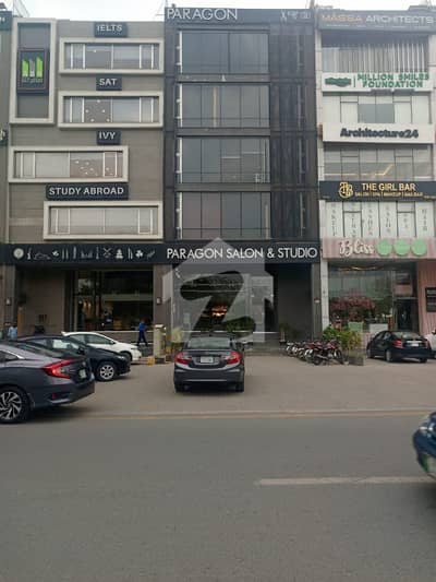 4 Marla Ground + Mezzanine For Rent