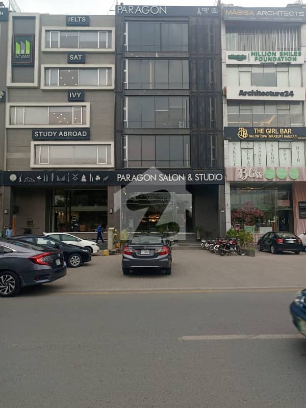 4 Marla Ground + Mezzanine For Rent 4 Marla Ground + Mezzanine For Rent