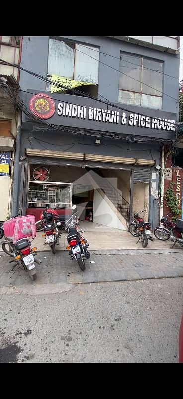 6 Marla Plaza With Shop On Main Que En Road Lahore