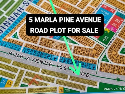 5 MARLA COMMERCIAL PLOT PINE AVENUE ROAD POSSESSION PLOT FOR SALE F BLOCK LDA CITY LAHORE