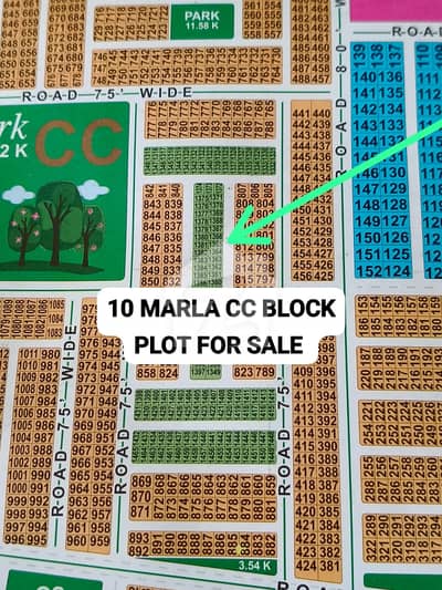 10 MARLA PLOT FOR SALE CC BLOCK LDA CITY LAHORE IQBAL SECTOR 10 MARLA PLOT FOR SALE CC BLOCK LDA CITY LAHORE IQBAL SECTOR