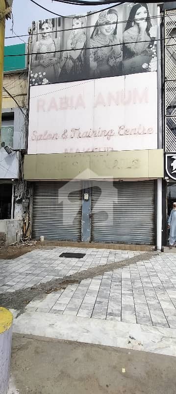 SHOWROOM AVAILABLE FOR RENT SHOWROOM AVAILABLE FOR RENT