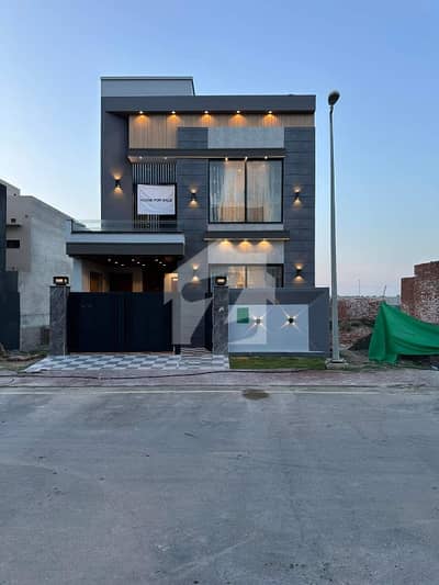 5 Marla House For Sale Pic Attached Hot Location 5 Marla House For Sale Pic Attached Hot Location