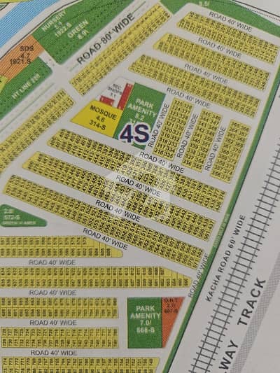 Plot In DHA Rahbar Sector 4 Block S
