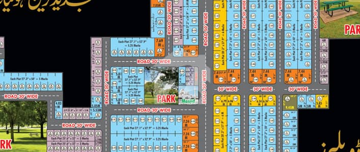 5.25 Marla Residential Plot for Sale in Buksh Avenue