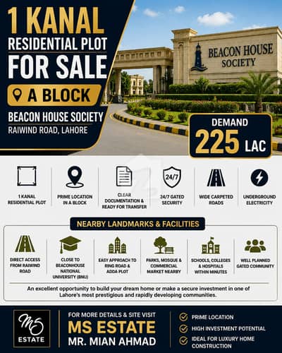 1 Kanal Residential Plot for Sale in A Block Beacon House Society, Raiwind Road Lahore | Prime Investment Opportunity 1 Kanal Residential Plot for Sale in A Block Beacon House Society, Raiwind Road Lahore | Prime Investment Opportunity