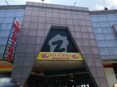 Shops for Sale on Mall Road Murree | The Millennium Mall | High Rental Income