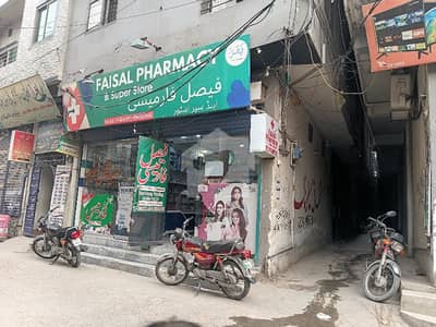 Bulding For Sale On Walton Road Lahore