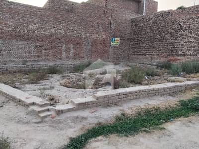 5 marla plot for sale