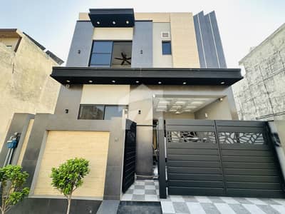 AA Block | Ultra Modern 4 Bedroom House for Sale | Central Park Housing Scheme, Lahore