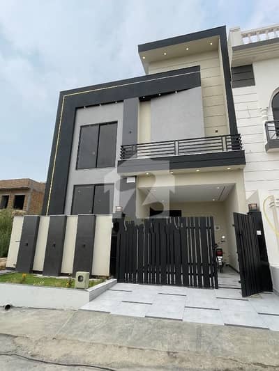 House Sized 5 Marla Is Available For Sale In MPCHS - Block C1