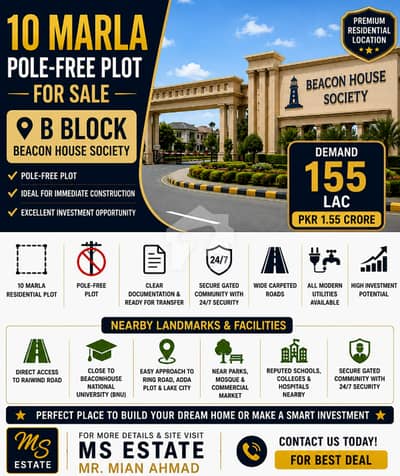 10 Marla Pole-Free Plot for Sale in B Block Beacon House Society, Raiwind Road Lahore | Prime Residential Location 10 Marla Pole-Free Plot for Sale in B Block Beacon House Society, Raiwind Road Lahore | Prime Residential Location