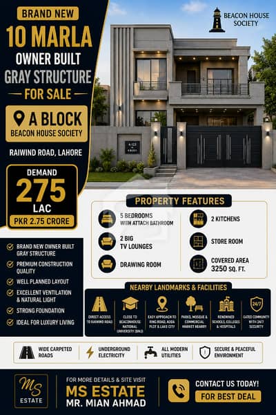 10 Marla Brand New Owner Built Grey Structure House for Sale in A Block Beacon House Society, Raiwind Road Lahore