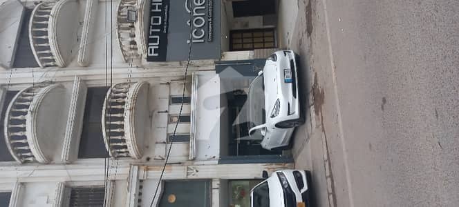 Shop For Sale