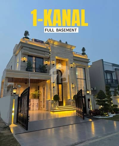 1KANAL BRAND NEW fully furnished +BESMENT+POOL. HOUSE FOR RENT