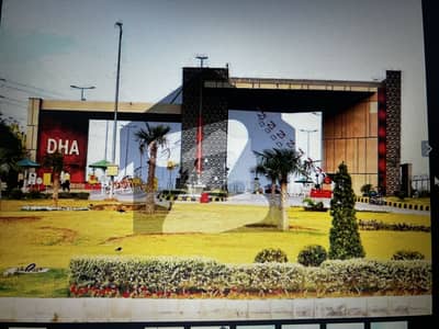 One Kanal Plot For Sale On Urgent Basis In Sector B DHA Phase 2 One Kanal Plot For Sale On Urgent Basis In Sector B DHA Phase 2