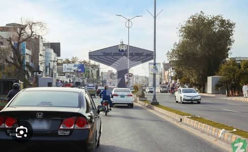 One Kanal Plot For Sale On Urgent Basis In DHA Phase 5