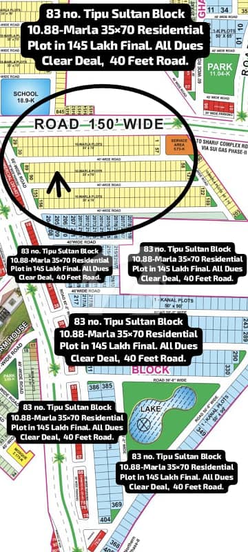 83 No. Tipu Sultan Block 10.88-Marla (35 By 70) Residential Plot In 145 Lakh Final. All Dues Clear Deal, 40 Feet Road. Best Location For Constructing Your Dream House In Bahria Town Lahore 83 No. Tipu Sultan Block 10.88-Marla (35 By 70) Residential Plot In 145 Lakh Final. All Dues Clear Deal, 40 Feet Road. Best Location For Constructing Your Dream House In Bahria Town Lahore