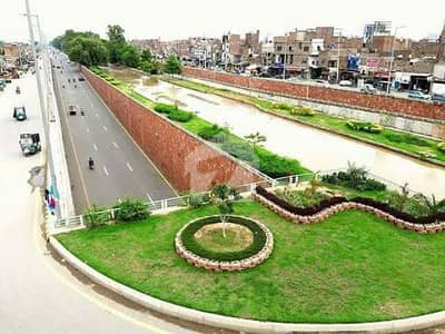 60 Marla Corner Commercial Plot Main Canal Road West Canal Road 45 Marla Commercial Paid