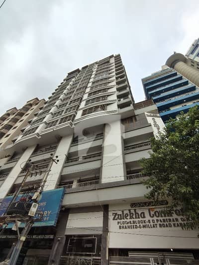 3 Bed DD Available Flat For Sale