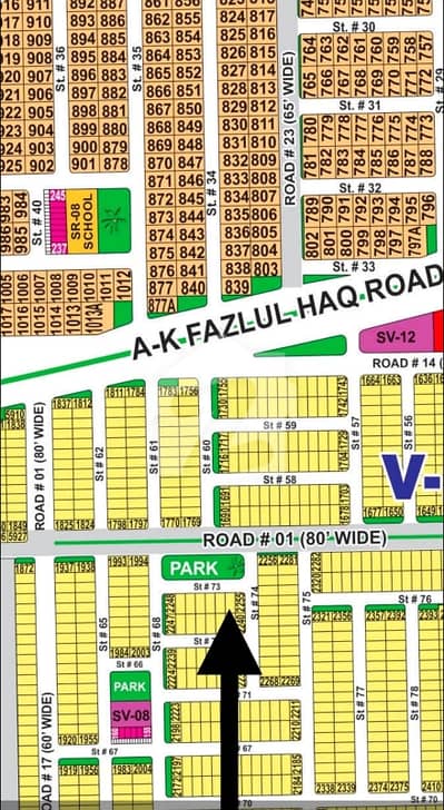 DHA Multan sector V8 Marla Park facing residential plot near to Masjid and commercial.