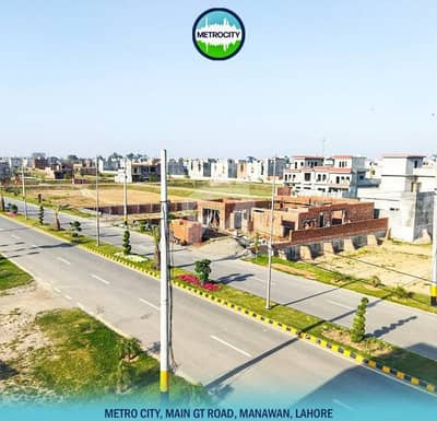 10 Marla Ideal Plot for Sale in Metro City Housing Society