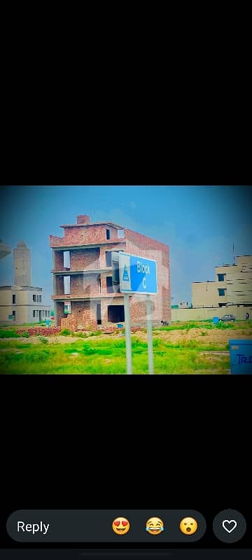 75 Feet Road Plot For Sale. Ready For Possession. Bank Loan Available.