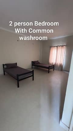 Brand New Bachelors Room For Single Person Available Near University Of South Asia Adjacent To Punjab University Housing Society Phase 2 Main Raiwind Road Lahore