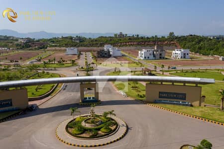 1 Kanal Plot in Park View City, E Block