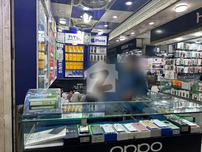 Mobile Phone Shop For Sale Near Fariya Mobile Market