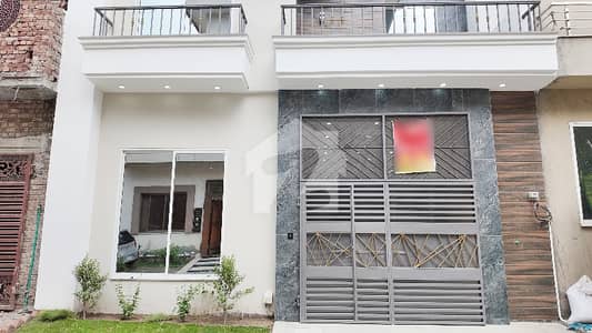 A Spacious 5 Marla House In Al Raheem Gardens Phase 5