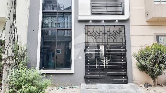 Premium 3.5 Marla House Is Available For sale In Lahore Premium 3.5 Marla House Is Available For sale In Lahore