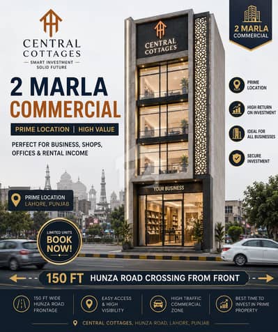 2 Marla commercial plot on Main 150-ft Hunza Road
