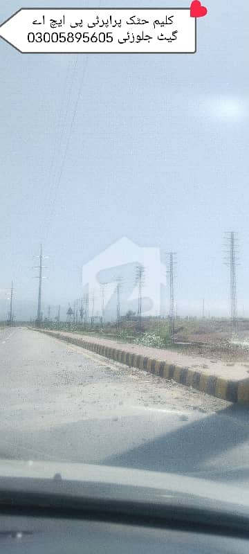جلوزئی ہاؤسنگ سکیم نوشہرہ میں 10 مرلہ رہائشی پلاٹ 17.5 لاکھ میں برائے فروخت۔
