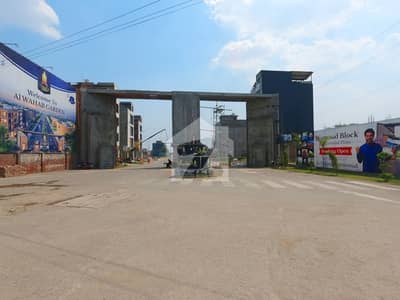 4 Marla Commercial Plot on Easy Installments | Ready Possession | Build & Earn Rental Income 4 Marla Commercial Plot on Easy Installments | Ready Possession | Build & Earn Rental Income