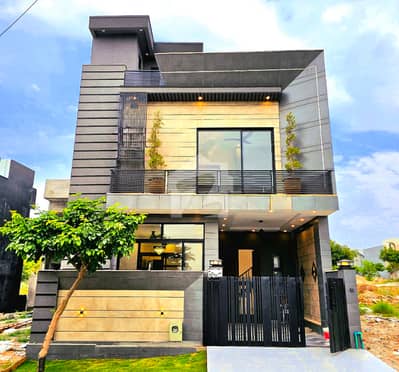 Low Price 5 Marla Luxury House For Sale in DHA 5