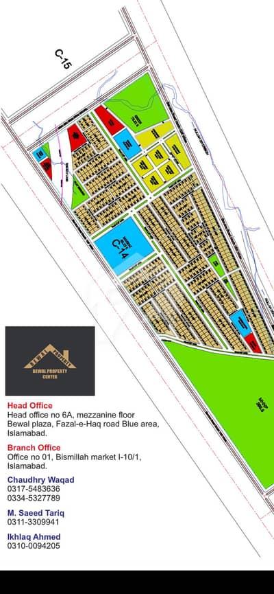 1 Kanal Beautiful Location Plot Available For Sale In CDA Sector C-16 Islamabad