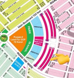 08 Marla 2 Side Open Zone 2, Commercial Plot, 9 Prism DHA