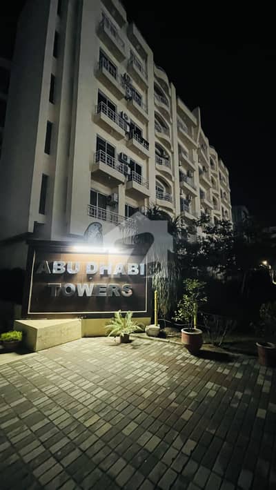 Beautiful 2Bed Apartment Available For Rent In Abu Dhabi Tower F-11