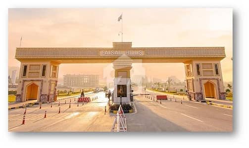 فیصل ہلز - بلاک سی فیصل ہلز,اسلام آباد میں 5 مرلہ رہائشی پلاٹ 42.0 لاکھ میں برائے فروخت۔ فیصل ہلز - بلاک سی فیصل ہلز,اسلام آباد میں 5 مرلہ رہائشی پلاٹ 42.0 لاکھ میں برائے فروخت۔